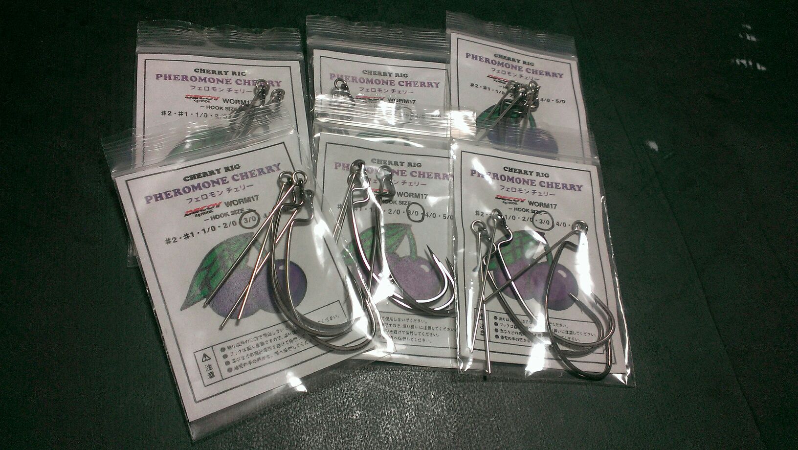 フェロモンチェリー（ハニスポバージョン）: Easy Action!