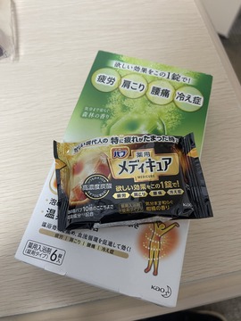 IMG_1014.jpeg